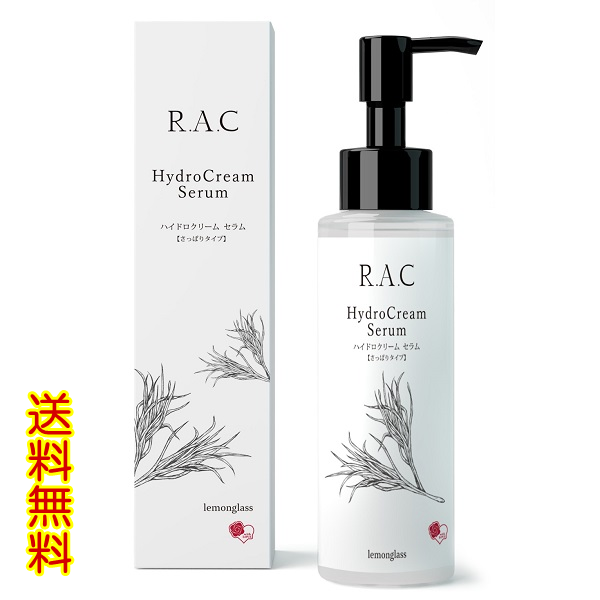 R.A.C ハイドロクリームセラム レモングラスの香り 100mL