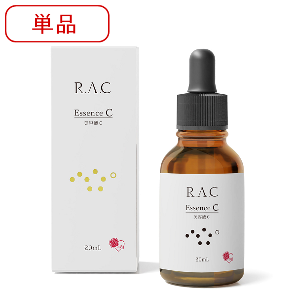 R.A.C Essence C（美容液 C）